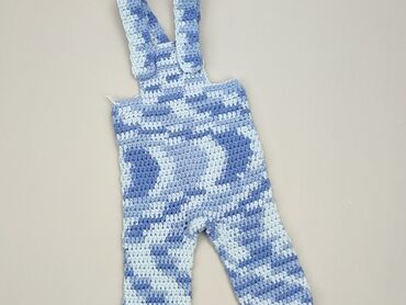 ogrodniczki jeans: Ogrodniczki, 6-9 m, stan - Dobry