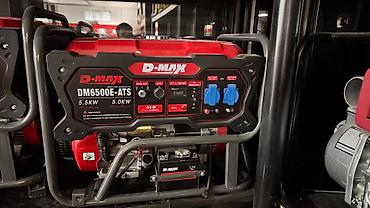 Бензиновый генератор D-MAX DM6500E-ATS - Номинальная мощность: 5.0