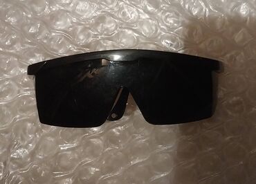 Qaynaq maskaları: Yeni Qaynaq eynəyi, Ünvandan götürmə — 6