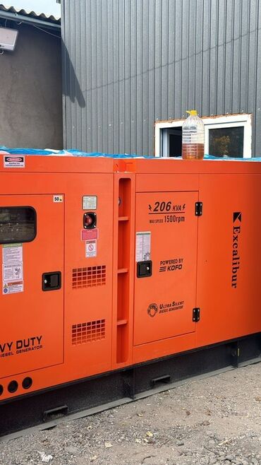 Генераторы: Дизельные электростанции в шумозащитных кожухах характеристиками на — 25