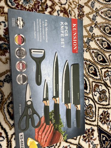 куплю советские приборы: Комплект кухонных ножей новые 😱🔥 Из 6 предметов Качество отличное