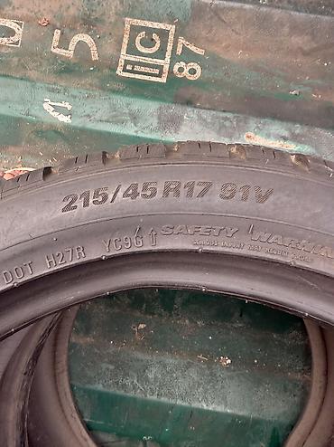 5500: Шины 215 / 45 / R 17, Зима, Б/у, Пара, Легковые, Корея, Kumho — 4