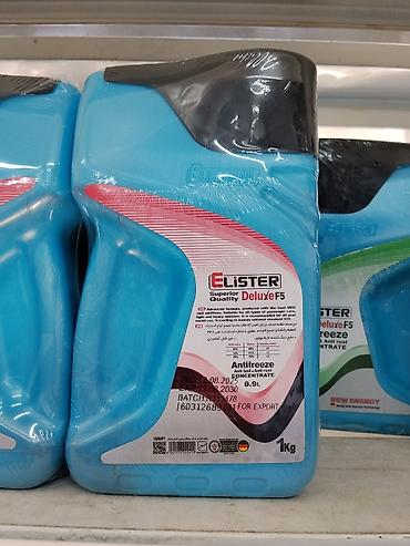 Антифриз-концентрат Elister Deluxe F5 - Тип: концентрат антифриза