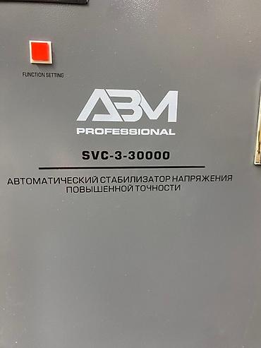 Стабилизаторы напряжения: Стабилизатор напряжения, Трехфазные — 4