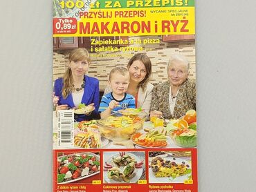 Magazine, genre - About cooking, language - Polski, condition - Satisfying
