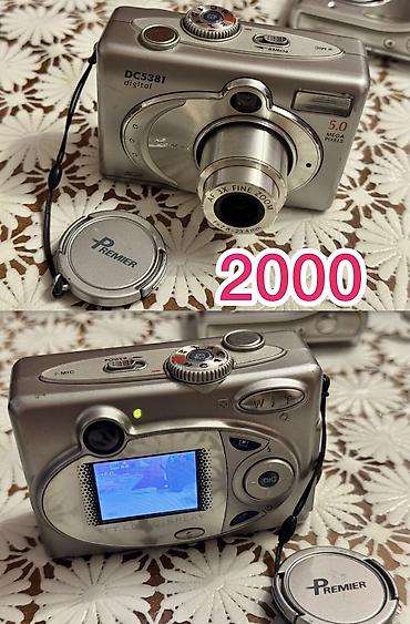 Карты памяти: Продаи коллекцию цифровых фотоаппаратов все в рабочем состоянии так — 52