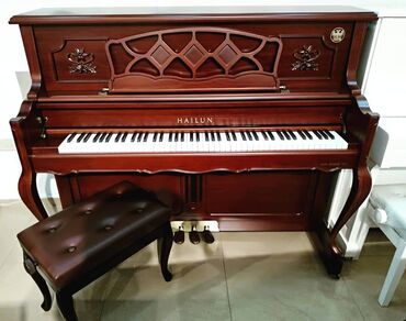 fortepiano qiymetleri: Piano, Yeni, Pulsuz çatdırılma