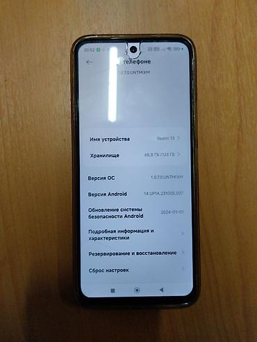 note 2: Xiaomi, 13, Б/у, 128 ГБ, цвет - Черный, 2 SIM — 7