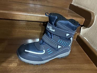 кроссовки он клауд оригинал: Кроссовки, 33, 36, 37, Nike, Б/у, цвет - Белый — 6