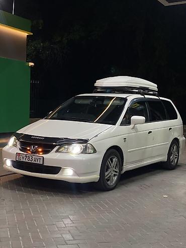 odyssey absolute: Honda Odyssey: 2002 г., 2.3 л, Автомат, Бензин, Минивэн — 3