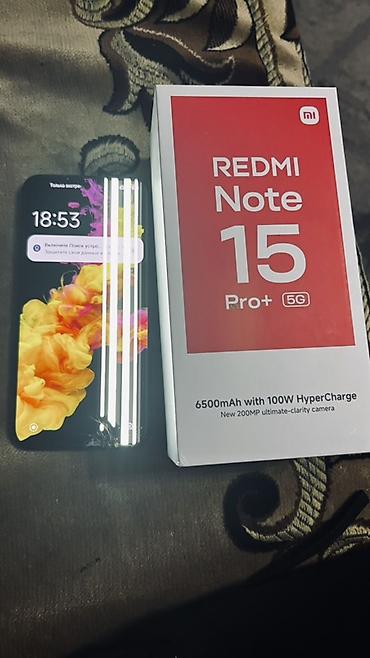 redmi 5plus: Redmi, Redmi Note 15 Pro Plus, Б/у, 256 ГБ, цвет - Черный — 2