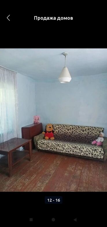 Продажа домов: Дом, 100 м², 4 комнаты, Собственник, Косметический ремонт — 9