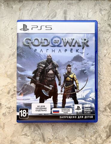 playstation 3 diskleri: God of War, Приключения, Новый Диск, PS5 (Sony PlayStation 5), Бесплатная доставка