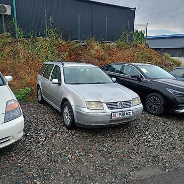 jetta vs5: Volkswagen Bora: 2001 г., 1.6 л, Автомат, Бензин, Универсал — 3
