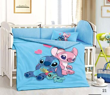 Posteljina: Posteljina za bebe — 10