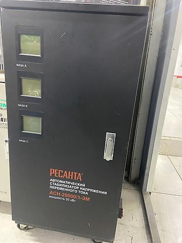 стабизатор: Продаются стабилизаторы настенные напольные все виды стабилизаторов — 4