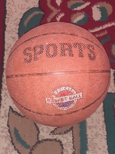 Топтор: Продаю баскетбольный мяч могу спустить цену для вас,если купите этот