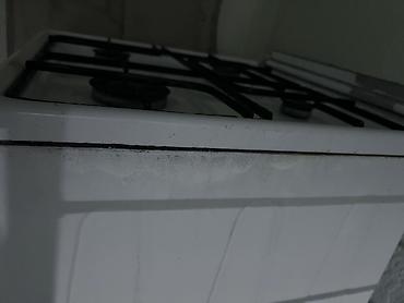 Кухонные плиты и варочные поверхности: Газовая, Механическое, Напольная, Б/у — 7