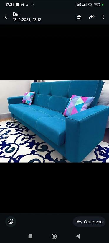 Прямые диваны: Прямой диван, Новый — 9