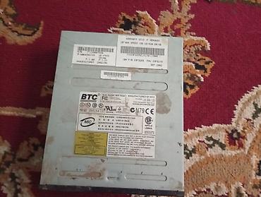 jbl xtreme: Оптический привод, Внутренний, CD-ROM, Новый, Самовывоз — 1