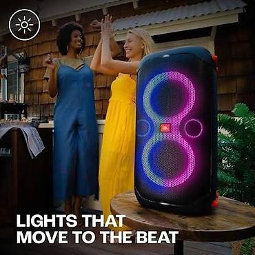 jbl monitor: 🔊 Partynizi gur edin! 🎉 JBL PartyBox icarəsi – cəmi 30 AZN! Güclü — 2