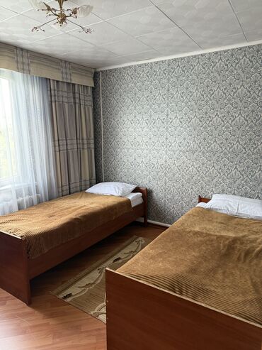 сниму дом в рабочем городке: Номер, Бает, Охраняемая территория