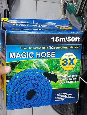 Садовый шланг MAGIC HOSE 15 м / 50 ft (растягивающийся) - Расширяется
