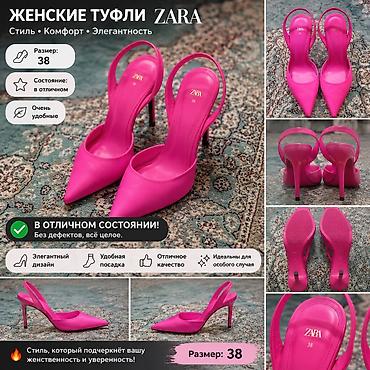 ray ben: Женские туфли ZARA - Размер: 38 - Цвет: ярко-розовый (фуксия) - — 1