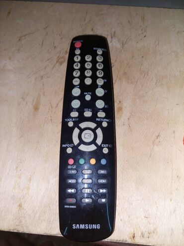 sobna antena za set top box: Daljinski Samsung BN59-00685A Daljinski je top osim power dugmeta