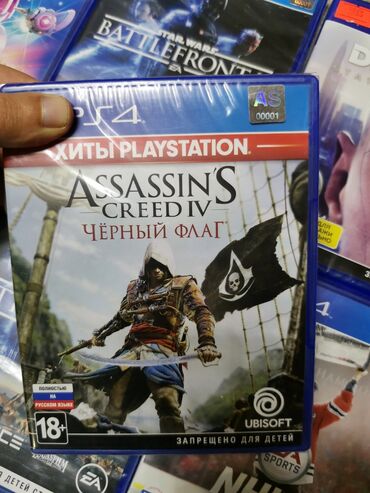 iphone чехол чёрный: Ps4 assassins creed Black flag чёрный флаг