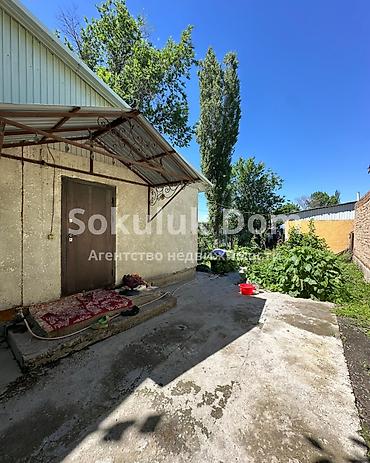 Продажа коттеджей и домов: 🏠Продается дом в с. Сокулук 🟡 Комнаты: 3 🟡 Участок: 4 сотки 🟡 — 3