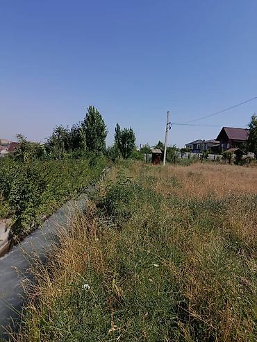 Недвижимость: 10 соток, Для строительства, Красная книга — 5