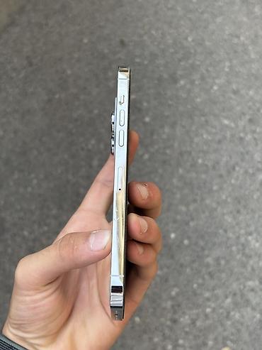iphone 14 pro qiymetleri: IPhone 14 Pro Max, 512 GB — 5