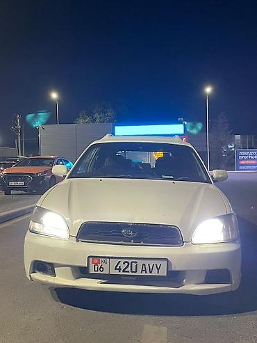 Subaru Legacy: 2003 г., 2 л, Автомат, Бензин, Универсал