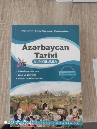 история азербайджана 5 класс на русском: Məhsul: “Azərbaycan Tarixi – Kurikulumla” dərs vəsaiti (2024/25-ci il
