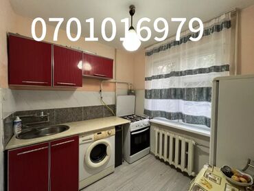 квартираы: 2 комнаты, 45 м², 104 серия, 1 этаж, Косметический ремонт