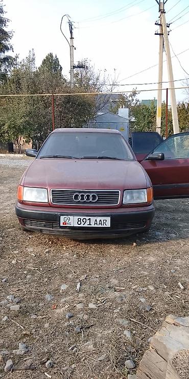 ауди 100 кваттро: Audi 100: 1991 г., Автомат, Бензин — 1