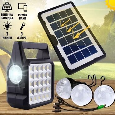 güneş elektrik paneli: Gunes paneli ile isleyen fener (yeni) 🔺powerbankdir(telefon zaryadka