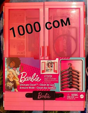 Игрушки: Продаю кукол Барби👉 из своей коллекции (оригинал mattel, новые),есть — 29