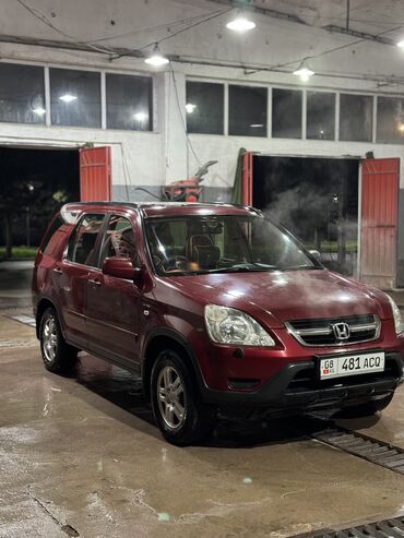 Honda CR-V: 2004 г., 2 л, Автомат, Бензин, Кроссовер