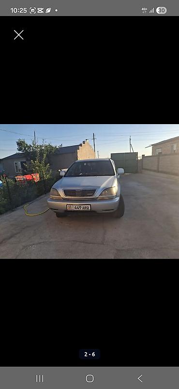Toyota Harrier: 2011 г., Автомат, Газ, Кроссовер