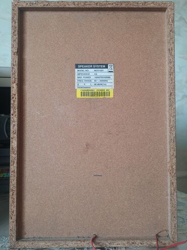 Musiqi mərkəzləri: Original Lg maqnitafonu. Əlaqə nömrəsi 055 667 75 32 — 9