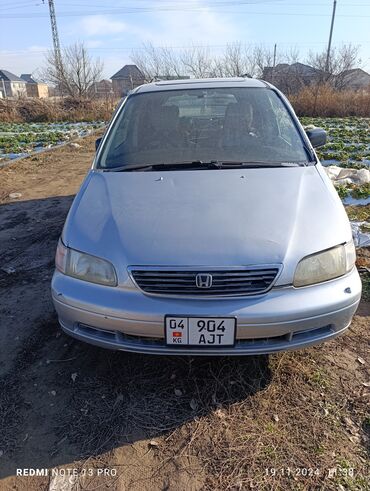 Honda: Honda Odyssey: 1994 г., 2.3 л, Автомат, Бензин, Минивэн