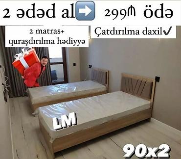 Çarpayılar: Yeni, Təknəfərlik çarpayı, Bazasız, Matras ilə, Siyirməsiz, Azərbaycan — 1