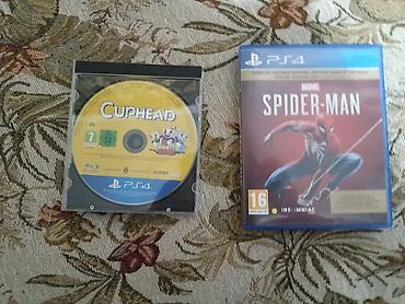 Игровые диски для PS4: 1) Cuphead (PS4, Blu‑ray) - Жанр: хардкорный