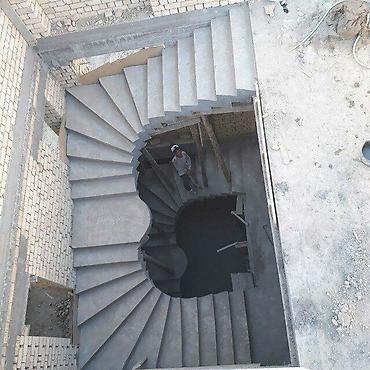 Мангалы: Мангал Классический — 26