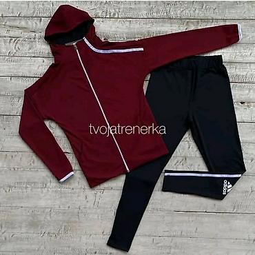 under armour: Komplet trenerke gornji i donji deo. -Gornji deo sa kapuljačom i — 2