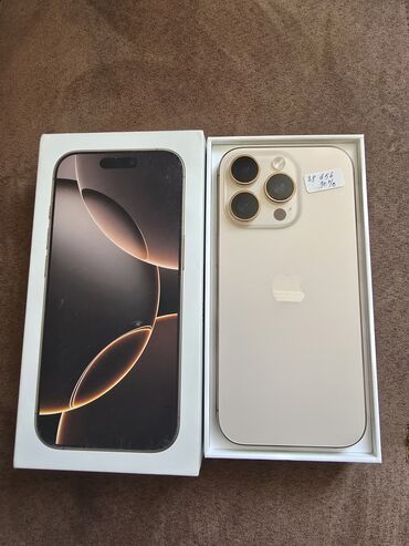 отдам даром айфон: IPhone 16 Pro, Б/у, 256 ГБ, Desert Titanium, Коробка, 90 %
