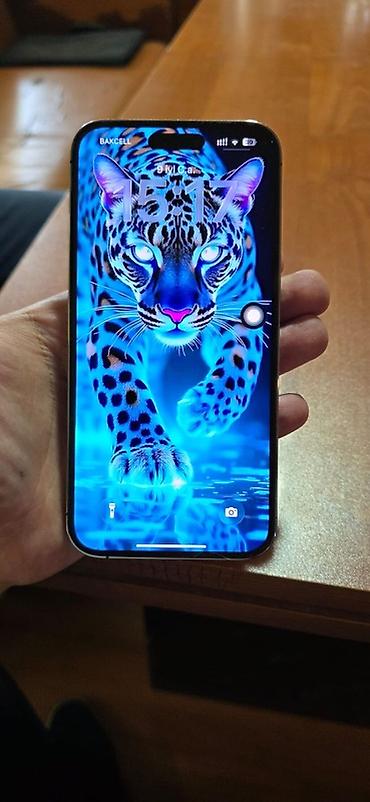 tank 3 pro max: IPhone 14 Pro Max, 256 GB, Deep Purple — 1