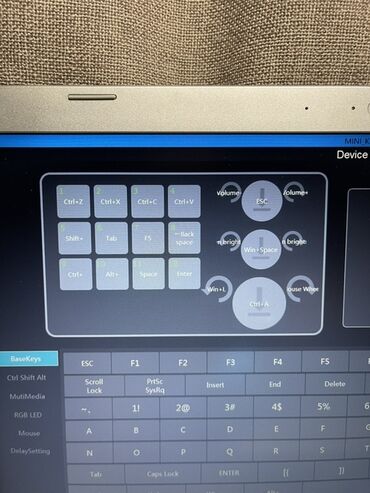 Клавиатуры: Клавиатура, Механическая, Проводное подключение — 5
